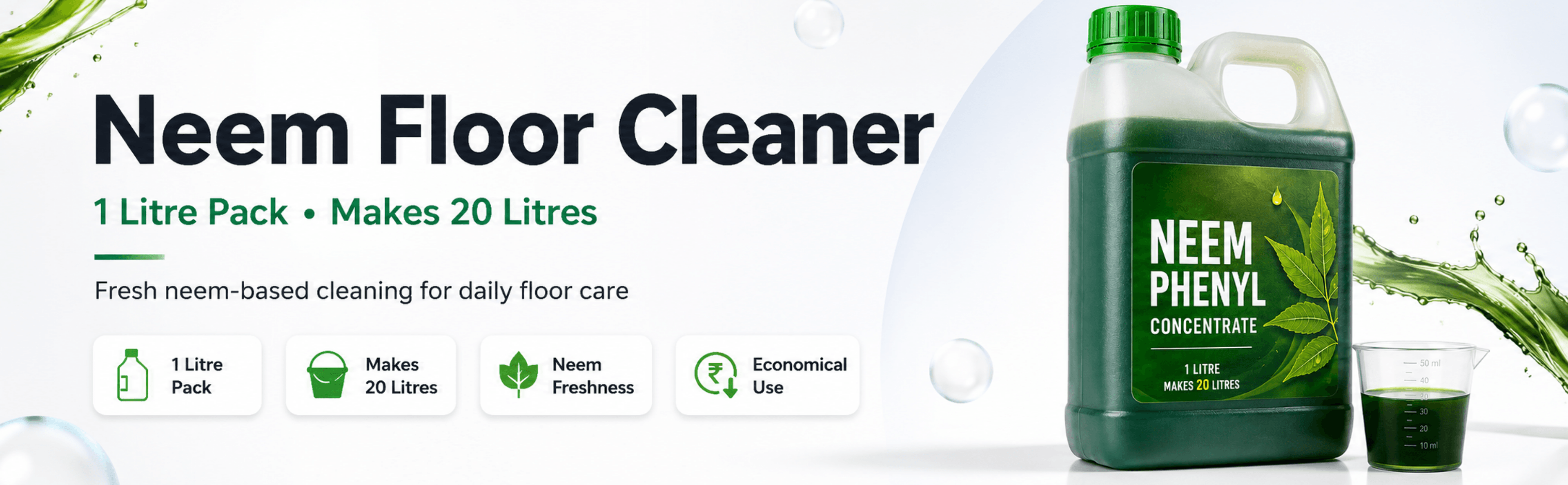 Product Banner